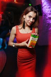 Хамелеон омск
