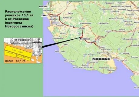 Станица натухаевская на карте краснодарского края