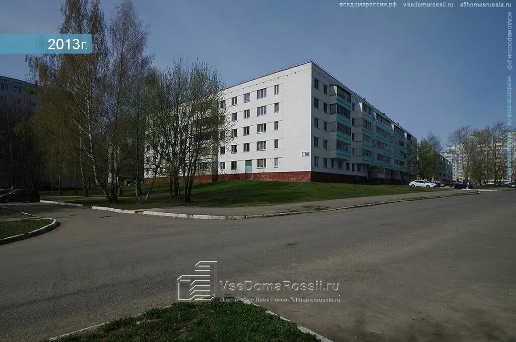 Шинников 31 а нижнекамск инженерный центр. Жкх нижнекамск. Нижнекамский исполком эльвира. Проспект строителей 10 нижнекамск. Управляющая компания нижнекамск телефон.