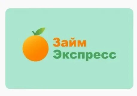 Гос номер 333. 800 333 33 33. Номера 333 на машине. Логотип автосалона км/ч. 800 333 33 33.