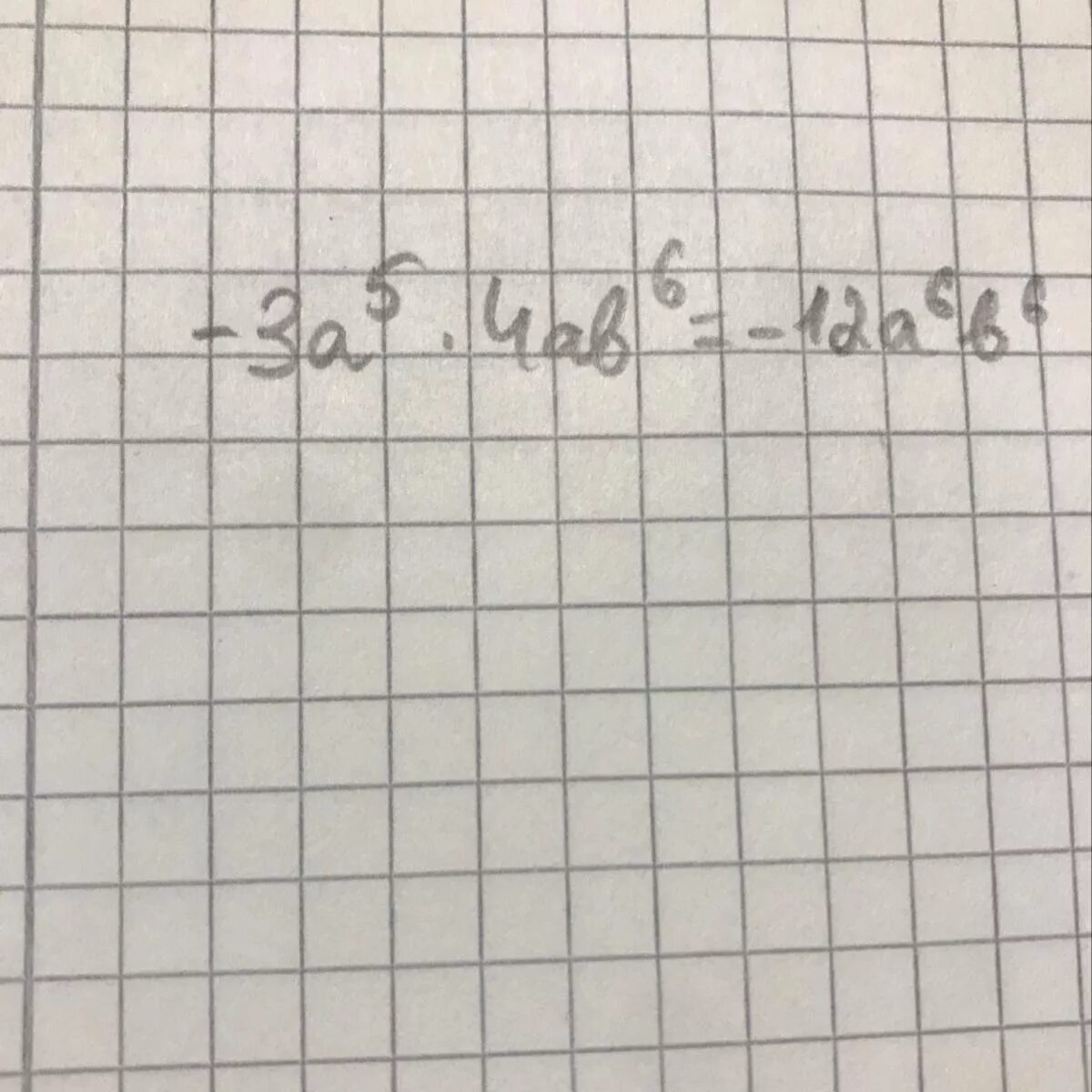 81в5 -27в6кратно8. 1/81 в степени -0. 81 3 5 степени. Таблица степеней алгебра. Степени чисел 2 и 3 таблица.