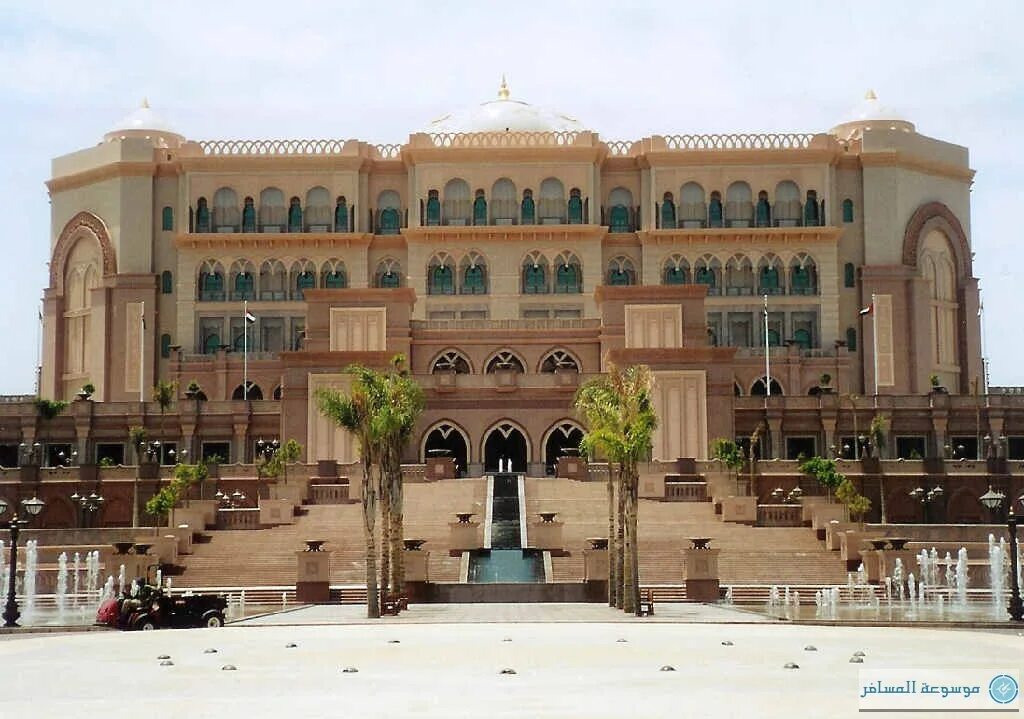 Экскурсионные отели. Emirates Palace в Абу-Даби. Дворец шейха Аджман. Дубай дворец в Абу Даби. Экскурсия Абу Даби дворец шейха.