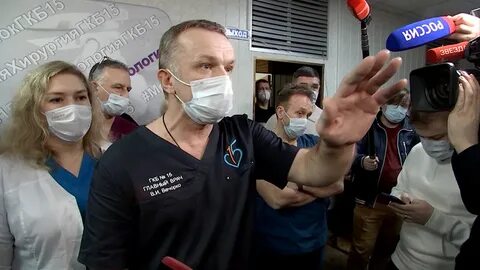 Скандала устроенного им 5 апреля 2020 года