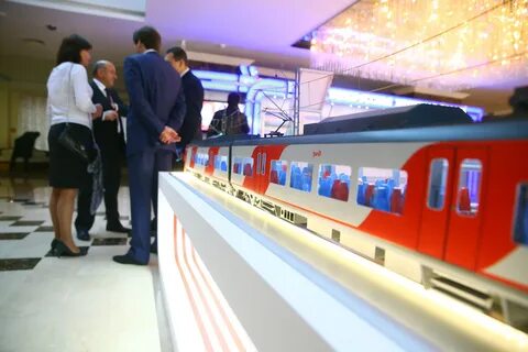 Форум железнодорожный