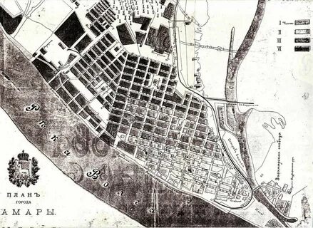 Старая карта самары