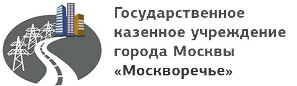 Государственное казенное учреждение сайт. ГКУ Москворечье. ГКУ города Москвы. Государственное казенное учреждение города Москвы "Москворечье". Обушак ГКУ Москворечье.