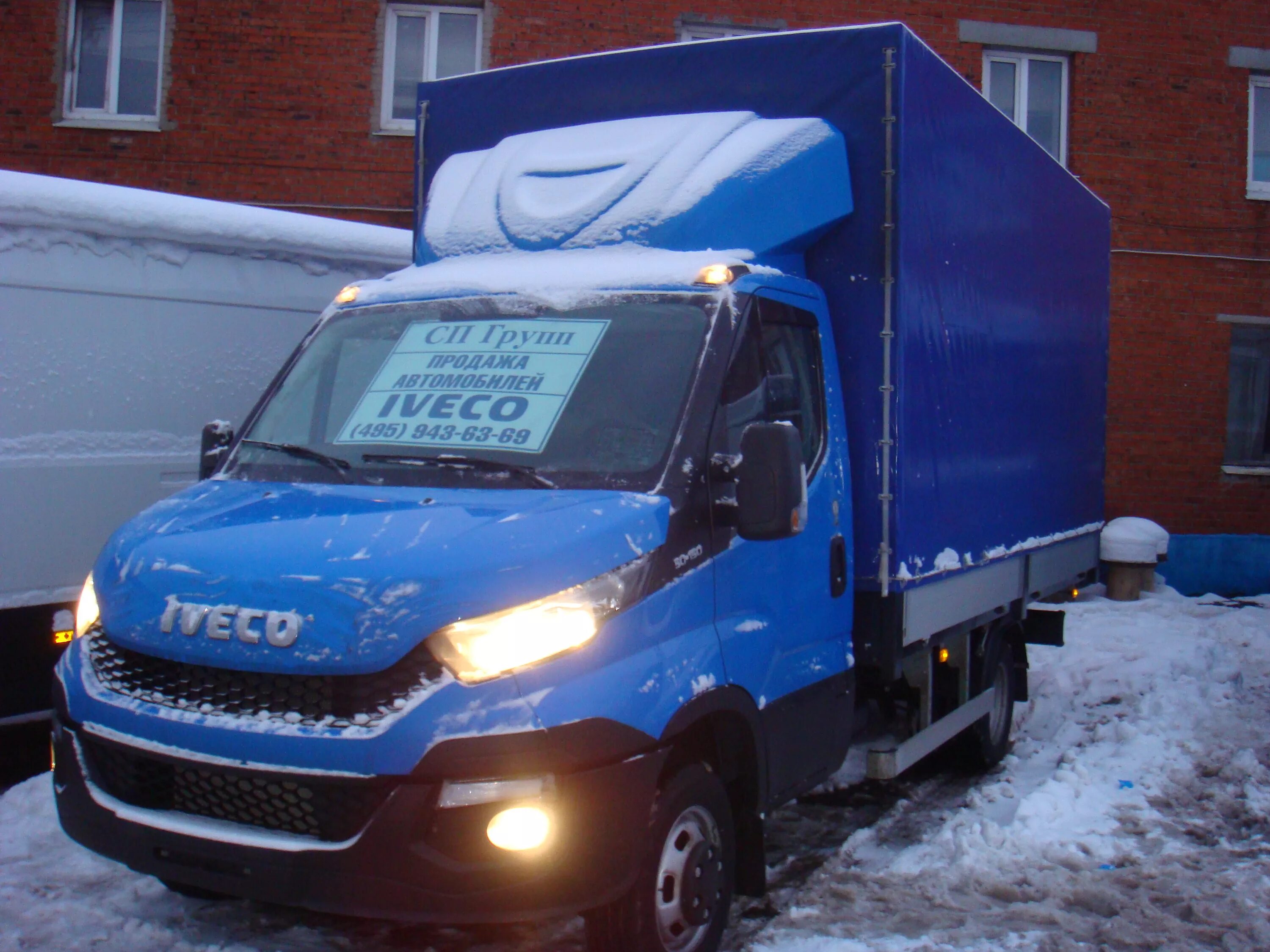 Iveco Daily 50c15. Iveco Daily 50с15. Ивеко Daily 35с15. Iveco Daily 50c15d бортовой. Купить ивеко дейли 50с15