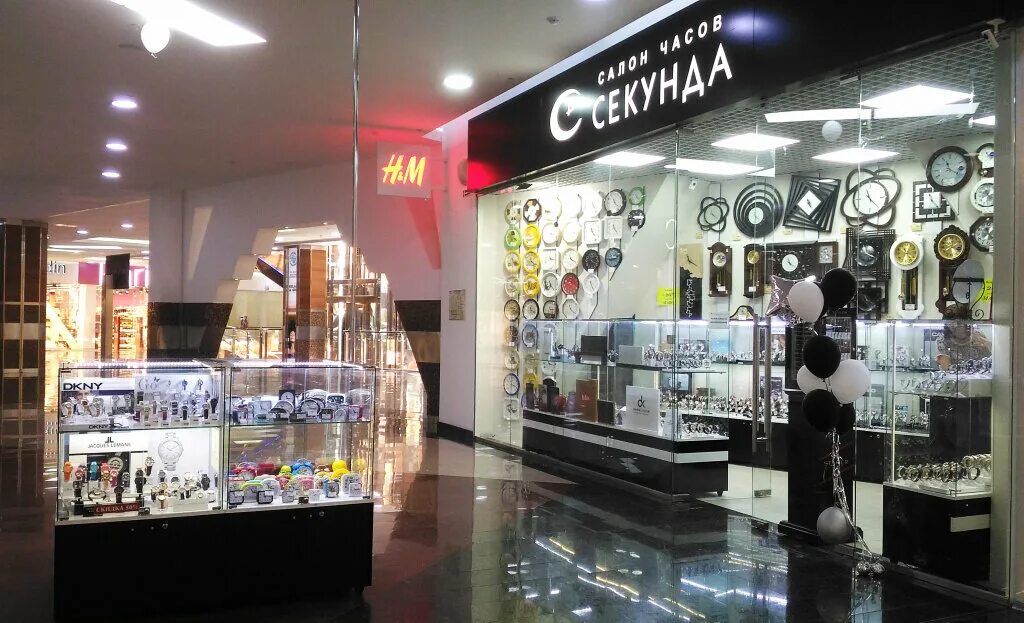 магазин часов в барнауле. Romantic барнаул магазин. часы time shop. магазин часов. гармин в европейском тц.