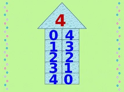 Числовые домики 4