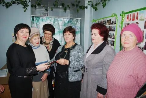 Пенсионный светлоград номер телефона