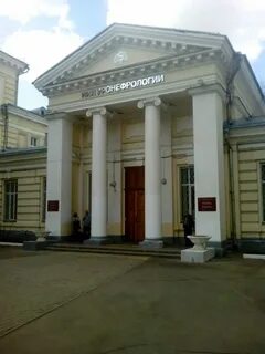 Мгму им сеченова 2 клиническая больница