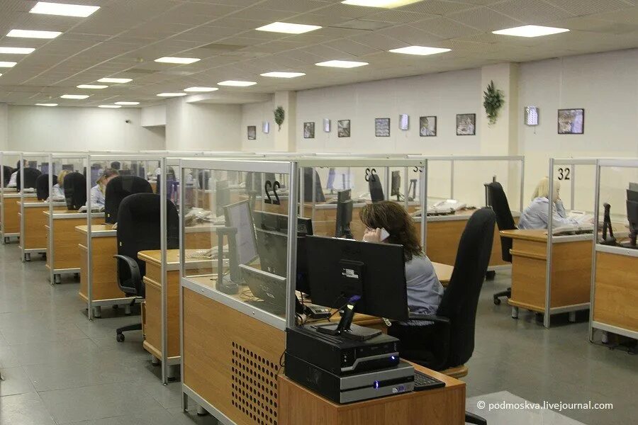 Как работает увд. Отдел кадров шч 14 нерюнгри. отдел кадров ам технология в колпино. отдел кадров увд тула телефон. гагарина 11 отдел кадров вакансии.
