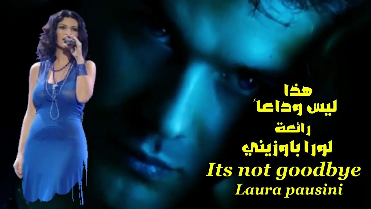 Laura pausini its not. Laura pausini it&#039;s.