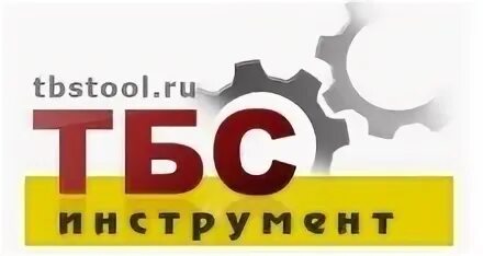 рн-ванкор красноярск. крановое судно газшельф. ооо рн-ванкор. компании тбс. тбс логистика роснефть.