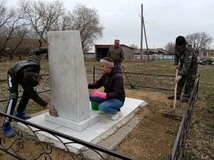 Погода в зерновом