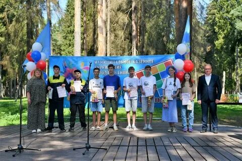 Летняя кампания 2023