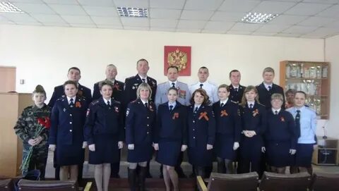 Отдел по красноармейскому району