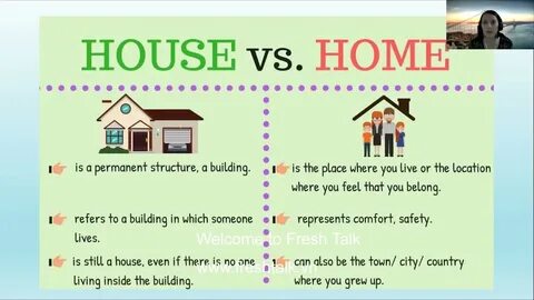 Home как переводится на русский