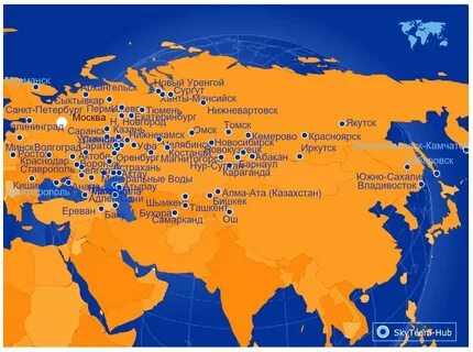 Красноярск куда прямые рейсы