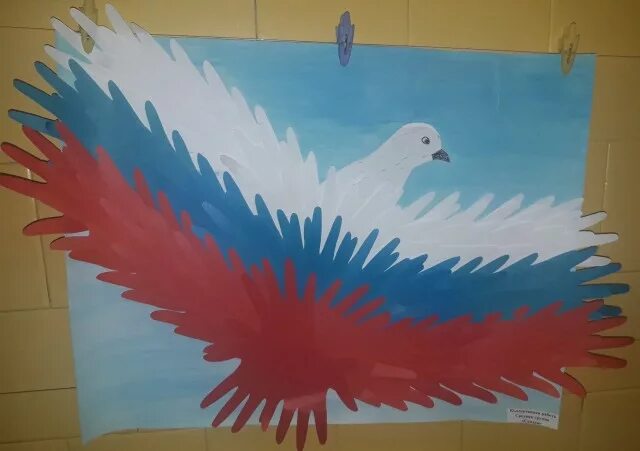 Патриотическая тема во второй младшей группе