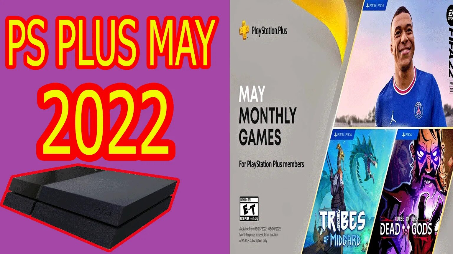 PS Plus май 2022. PLAYSTATION 2022. Подписка PS Plus игры. Новая раздача PS Plus. Ps раздает