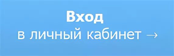 Номер телефона валентины