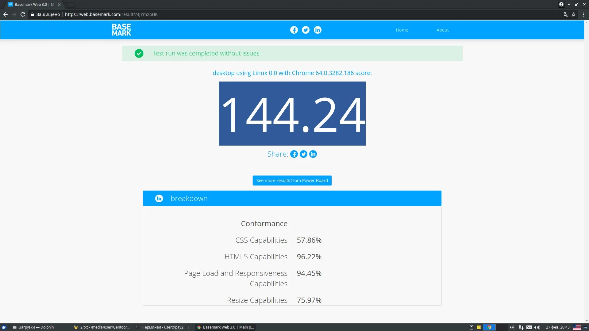 Web 3.0 basemark. Web basemark. basemark web 3.0 результаты. resize capabilities. resize capabilities75.97%.