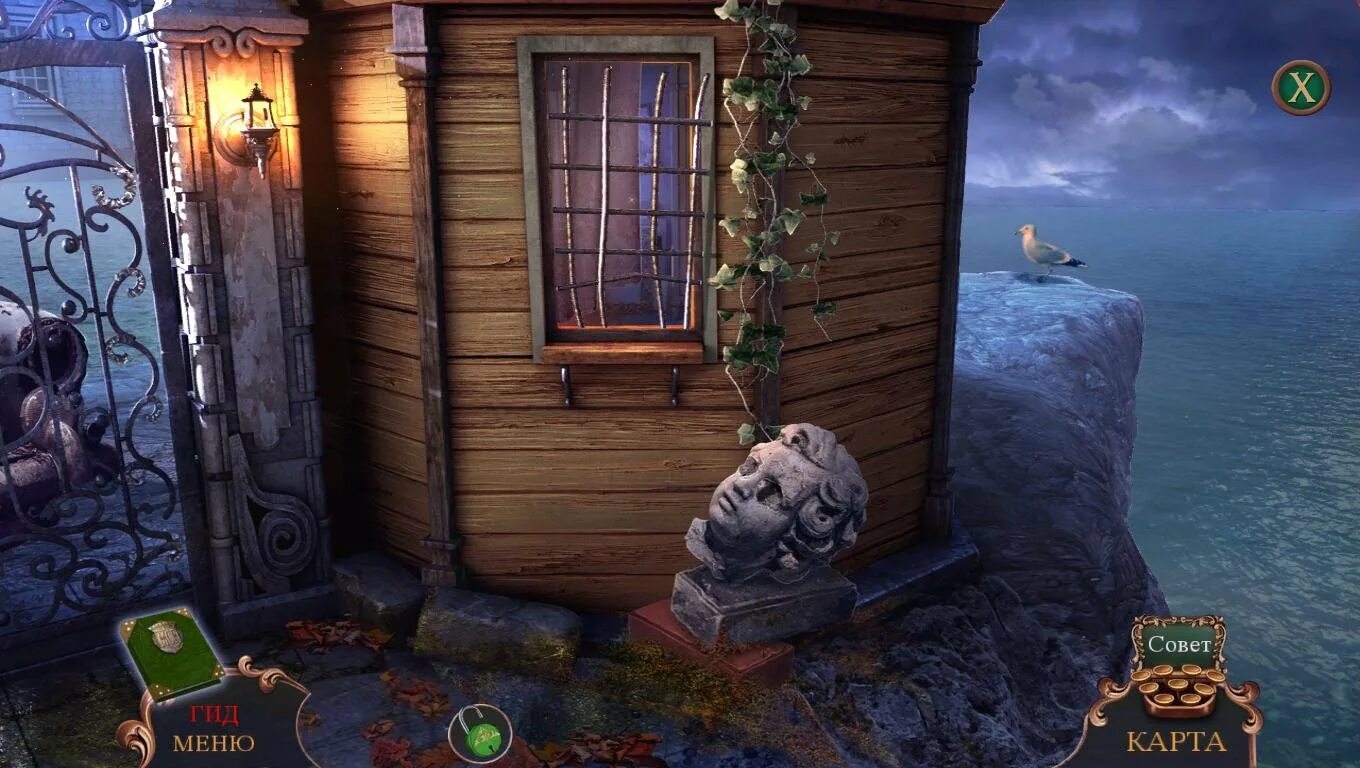 за семью печатями. Mystery case files: the case of the countess. за семью печатями. за 7 печатями дата выхода серий. за семью печатями телеигра.