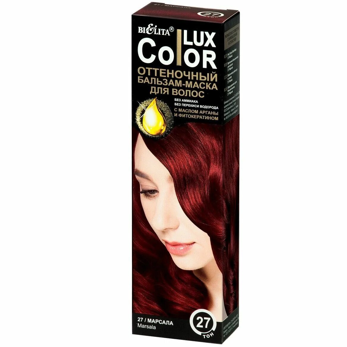 Lux Color оттеночный бальзам-маска для волос тон 27 марсала (туба 100 мл). Оттеночный бальзам Белита Color Lux. Color Lux бальзам маска оттеночная для волос тон 27 марсала 100мл. Оттеночный бальзам Белита Color Lux палитра. Оттеночный бальзам белорусский