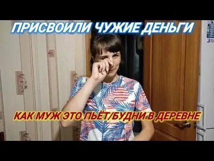 Семья нелепиных последнее на дзене