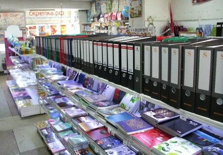 Канцтовары ульяновск каталог