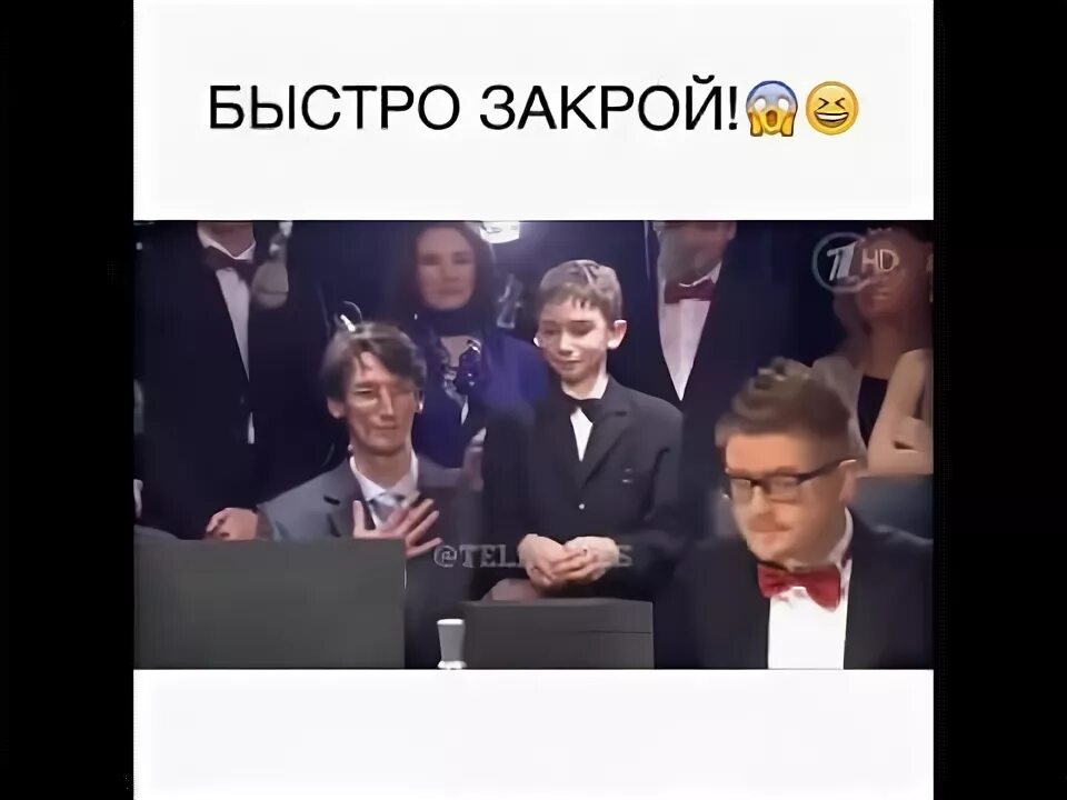 Погоди мем. Закрывайся быстро. Закрыть окна при пожаре. Закрывайся быстро. Закрывайся быстро.