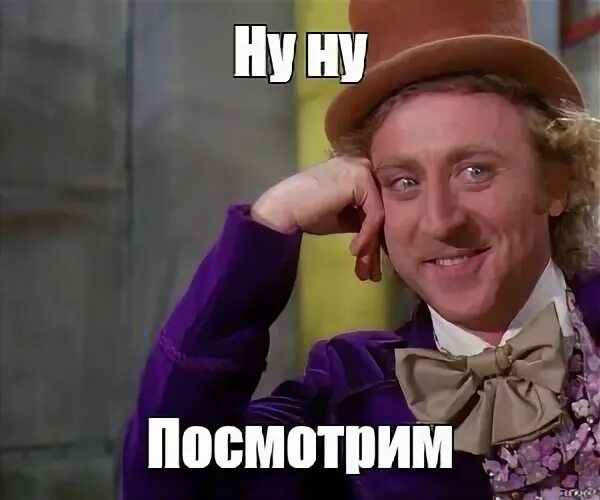 Ну смотря каких