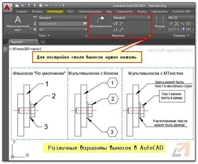 Autocad Dersleri 2 - Tuna Hoca (Öğrenme Garantili) - YouTube Öğrenme, Youtube, A