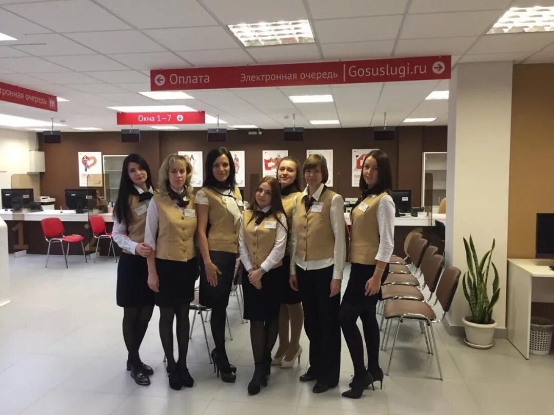 мфц московской области город дмитров. 20 микрорайон имени в. дмитров мфц махалина фото.