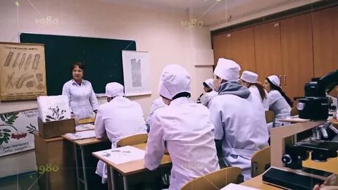 Фармакадемия пятигорск