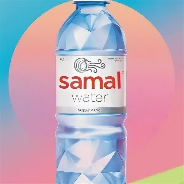 Вода питьевая озонированная 5 л. 5 л. Вода без газа 0. Самал вода. 5.