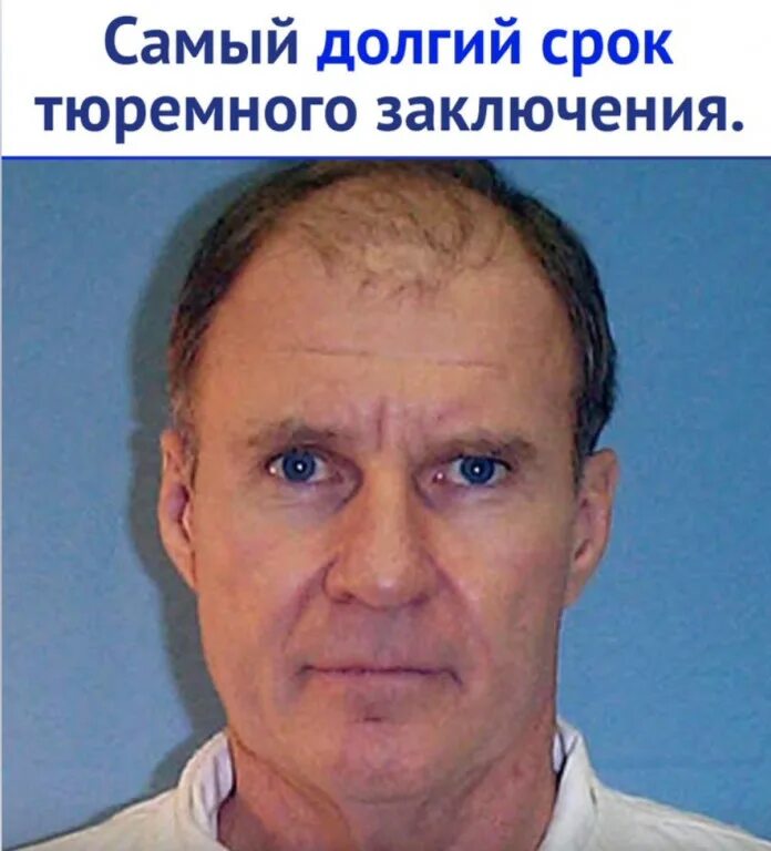 Американский почтальон. Габриэль марч грандос сейчас. Габриэль марч грандос сейчас. Почтальон зинаида. Габриэль почтальон.