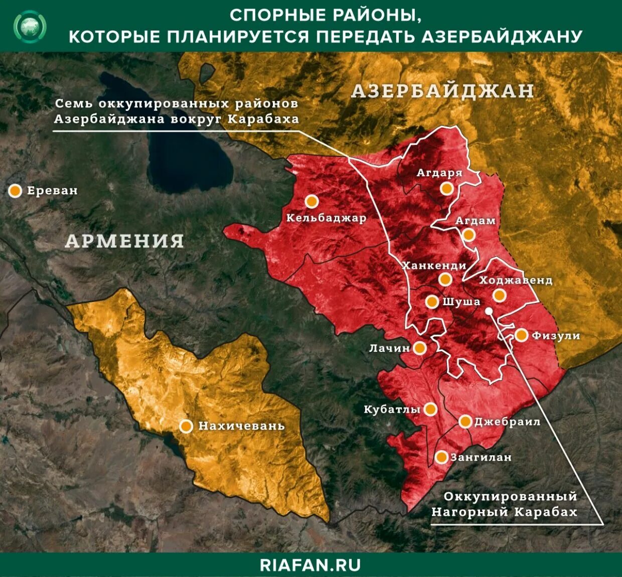 Карта азербайджана и армении на русском. Нагорный Карабах на карте Армении и Азербайджана. Карта Армения Азербайджан Нагорный Карабах и Турция. Территория Нагорного Карабаха на карте. Карабах на карте Азербайджана и Армении.