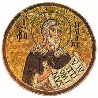 8 пророков