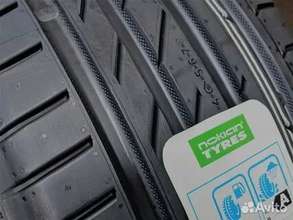 Шины nokian петербург