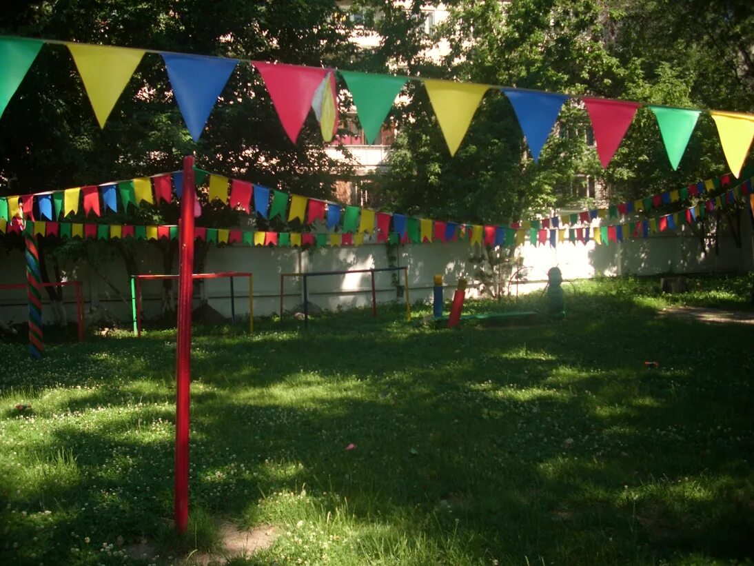 балабақша павлодар. балабақша павлодар. балабақша павлодар. алтын күз картинки. город нурсултан детские сады.