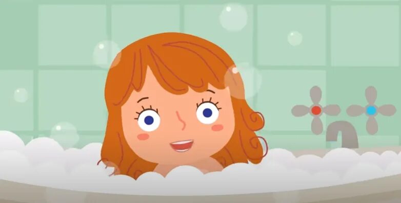 песня мойся