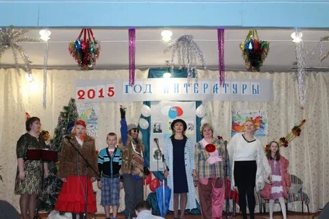 Красногорская библиотека брянская область