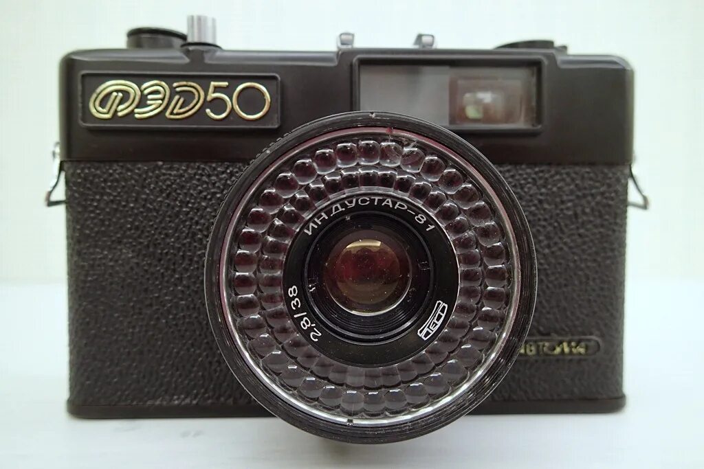 ФЭД-5. Обзор плёночного фотоаппарата от читателя Радоживы Радожива
