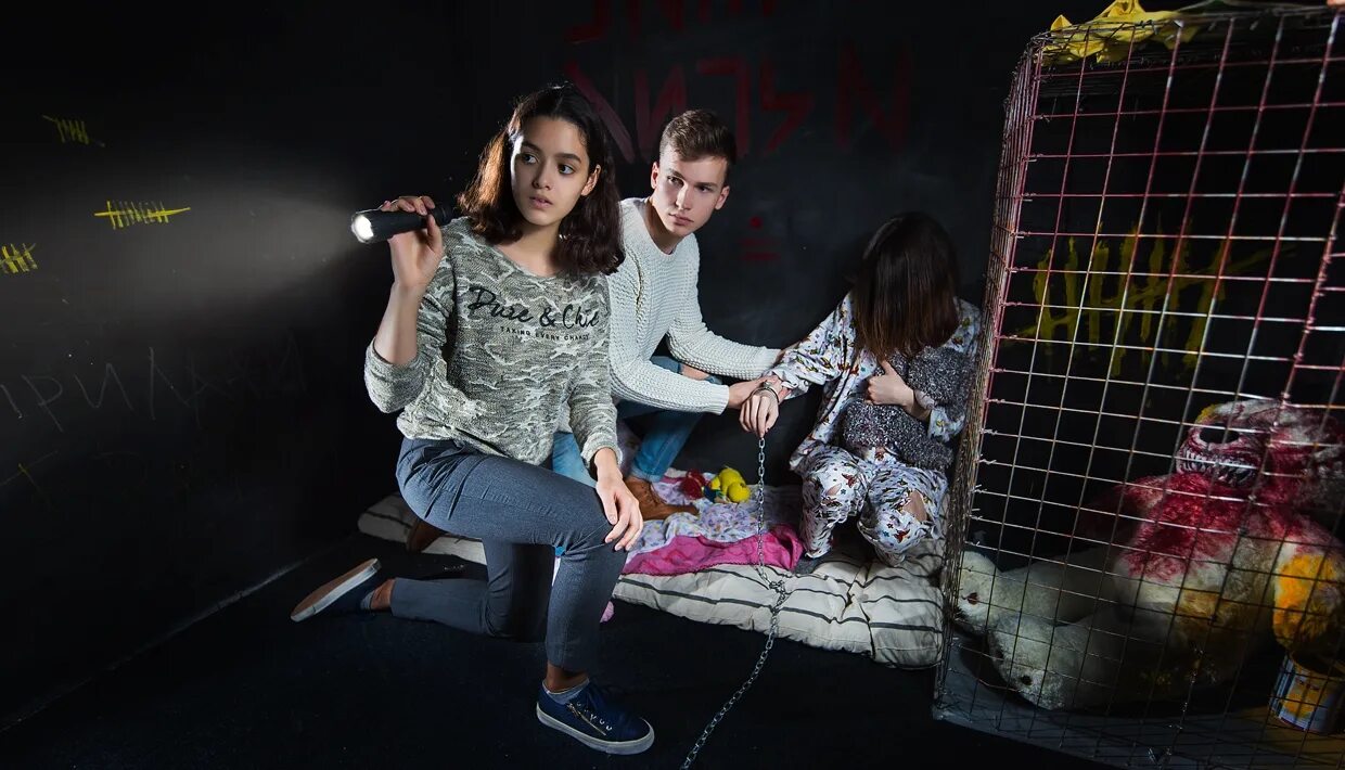 тома квесты