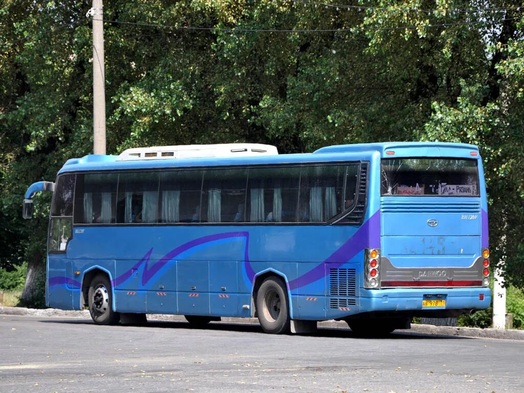 Автовокзал новомосковск расписание автобусов. Расписание автобусов новомосковск. Автовокзал новомосковск расписание автобусов. Автовокзал новомосковск расписание автобусов. Расписание автобусов ефремов москва.