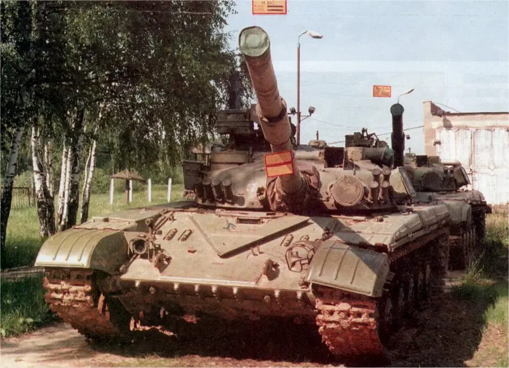 Купить т 64. T64b. Т 64. Т-64а 1971. Т64 танк.