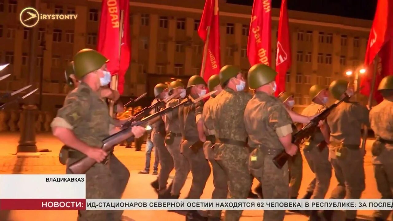 Парад против. Репетиция парада Победы Владикавказ. Парад Владикавказ. Парад Победы Владикавказ 2018-. День Победы Владикавказ.