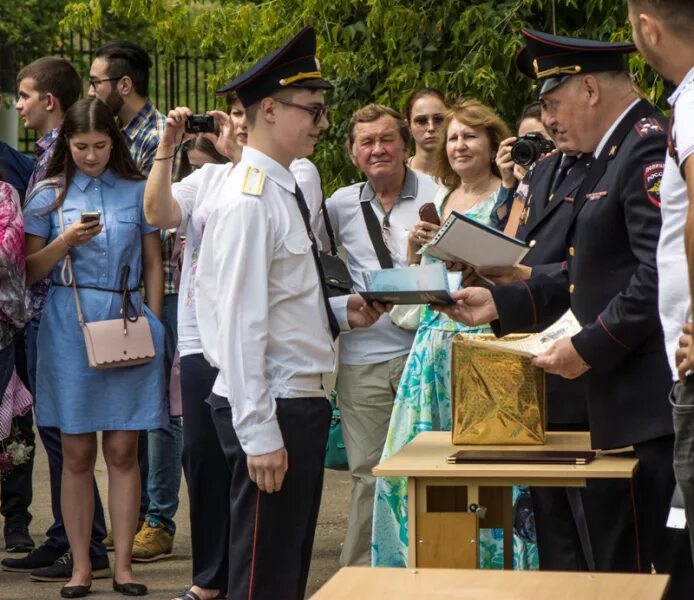 Сайт шипиловской колледж. Колледжи юридические Москва ГБПОУ. Юридический колледж Шипиловская. ГБПОУ колледж полиции Москва. Юридический колледж Москва.